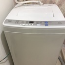 ★美品（取引中）　全自動洗濯機　AQUA　4.5kg