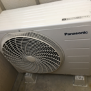 ルームエアコン CS-225CFR 2015年