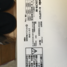 ルームエアコン CS-225CFR 2015年