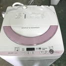 【値下げ！】おススメ！SHARP洗濯機　ES-G55PC　5.5...