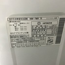 【値下げ！】HITACHI洗濯機　NW-7MY　7キロ【2012...