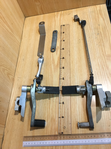 バイク バックステップ セレクト