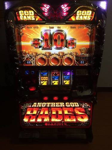 アナザーゴッドハーデス　麻雀物語3
