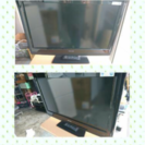 orion 32型 2011年製 液晶テレビ
