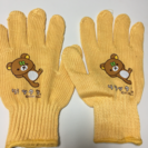 【未使用】リラックマの幸せの黄色い手袋（軍手？）