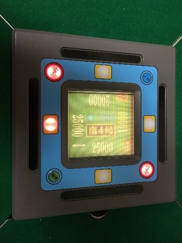 全自動麻雀卓 点数表示機能付き