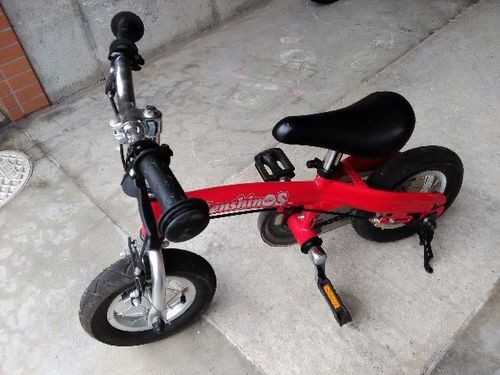 へんしんバイクS