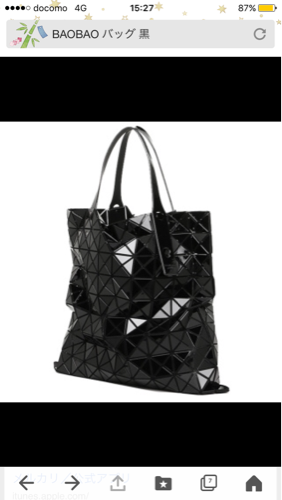 美品！BAOBAO・ISSEY MIYAKE・黒・大