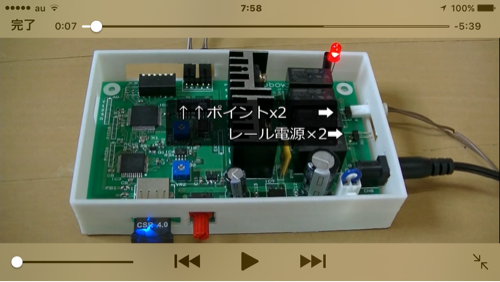 Nゲージ