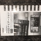 トヨタ純正ナビゲーションとフィリップダウンモニター中古！！