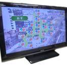 TOSHIBA/東芝 レグザ 40型液晶テレビ 40A9500 動作品 2010年製 引き取り、配達、設置可(条件有)札幌市豊平区美園 リサイクルショップニコニコFACTORY