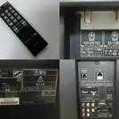 TOSHIBA/東芝 レグザ 40型液晶テレビ 40A9500 動作品 2010年製 引き取り、配達、設置可(条件有)札幌市豊平区美園 リサイクルショップニコニコFACTORY