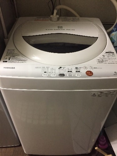 2013年式東芝の洗濯機、取りに来て下さる方