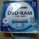 録画してない 新品のDVD