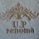未使用  renoma(ホテル仕様)タオルセット