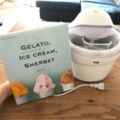 ジェラート レシピ本付き！アイスクリームメーカー 貝印 使用回数2回
