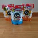 食洗機洗剤 JOY 詰め替え3個