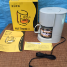 ⭐️【新品】コーヒーメーカー