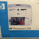 【プリンター】HP Photosmart 335【ジャンク】