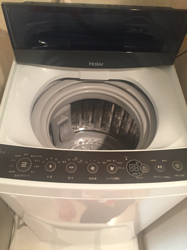【美品】ハイアール全自動電気洗濯機（4.5kg）