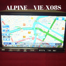 USED　ALPINE　VIE-X08S