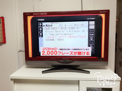 その他 SHARP# LED# AQUOS TV