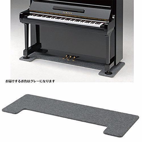 値下げ。ピアノ フラットボード70 未使用新品 www.iktam.com