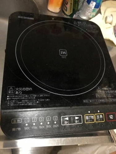IHクッキングヒーター アイリスオーヤマ