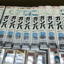 VHS  ビデオテープ  ガンバ １〜10巻セット