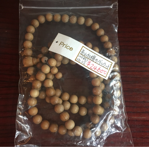 閉店整理 念珠 数珠 3つ インドとベトナム産 - 冠婚葬祭 