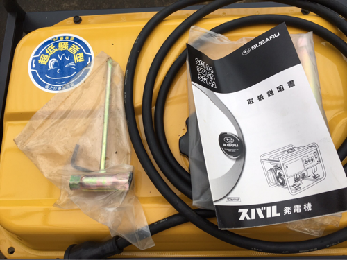 新品同様！スバル発電機 SGL24/50Hz