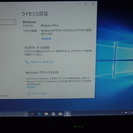 ThinkPad　x200s　ノートパソコン