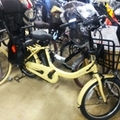 ビッグ・サマーセール　第3弾　　YAMAHA　PAS　Babby　un　　2017モデル　　電動アシスト自転車