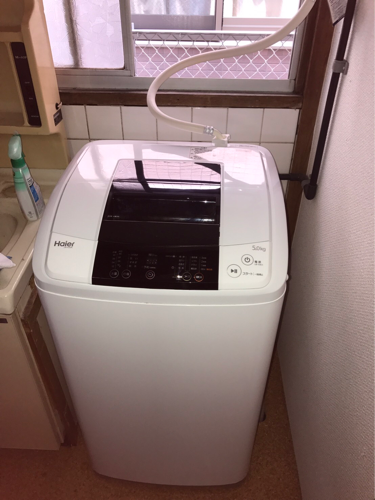 2015 Haier 洗濯機