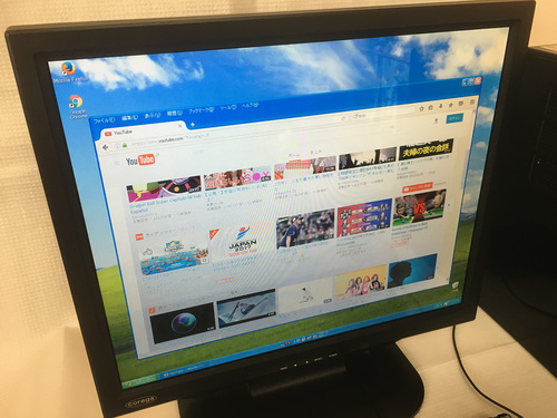 代引きで郵送可能です！3波チューナー搭載21.5型FHD液晶搭載一体型PC　ソニーVPCJ138FJ/Pを売ります。 代引きで郵送可能です！3波チューナー搭載21.5型FHD液晶搭載一体型PC