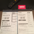 TOSHIBA 3D対応ブルーレイレコーダー DBR-T360 REGZA レグザ B-CAS 取説 HDD 大容量 2TB \'12年製 トリプルチューナー 東芝 とうしば ハードディスク