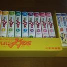 （ジャンク品）幼児英語教材 ペッピーキッズ VHS