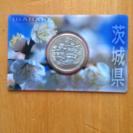 記念コイン 名刺サイズ 茨城県