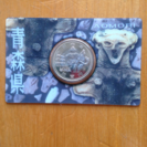 記念コイン 名刺サイズ 青森県
