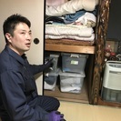 愛心サポート東海の遺品整理を是非一度お試し下さい<愛知・三重も対応>