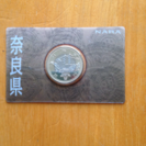 記念コイン 名刺サイズ 奈良県
