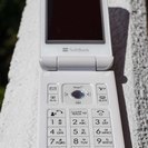 ソフトバンク　ガラケー携帯電話　1055H　ホワイト