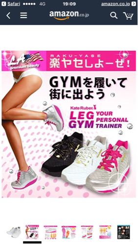 その他 Kate Ruber