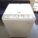 Panasonic パナソニック NA-F50B9 全自動洗濯機...