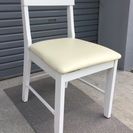 ＜美品＞可愛い・白いチェア・椅子