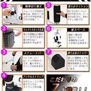 ホームジム 白 ホワイト フィットネス 筋トレ器具 トレーニング器具 自宅 トレーニング ジム マシン 筋トレ マルチマシン ウェイト コンパクト 腹筋 健康器具 ダイエット マルチジム 耐荷重約100kg 105wh