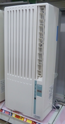 【ハンズクラフト博多店】窓用エアコン ハイアール JA-16N 取り付け用の窓枠付き リモコン付き マイナスイオン・除湿機能付き 15年製 4~6畳 3ヶ月保証！ ハンズクラフト博多店】窓用エアコン ハイアール JA-16N