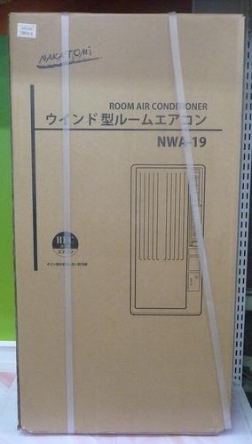 【ハンズクラフト博多店】ナカトミ 窓用エアコン NWA-19 なんと未使用品がこの価格！ 4.5~7畳 3ヶ月保証！