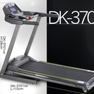 ダイコウ　ルームランナー　DK-3701CAS　美品