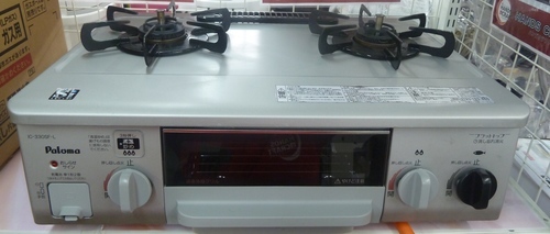 【ハンズクラフト博多店】パロマ ガスコンロ IC-330SF-L 13年製 LPガス プロパンガス 1ヶ月保証！